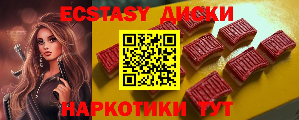 Каннабис Губаха