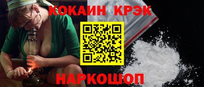дистиллят марихуана Балашиха