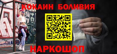 mix Балаково