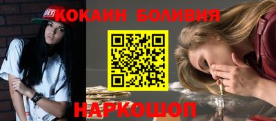 mix Балаково