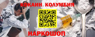 mix Балаково