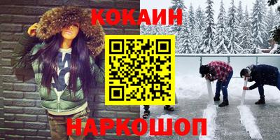мет Дмитров