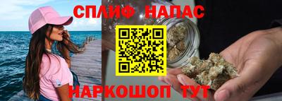mix Балаково