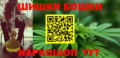 mix Балаково