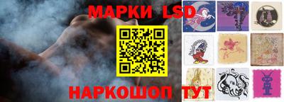 дистиллят марихуана Балашиха