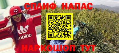 дистиллят марихуана Балашиха