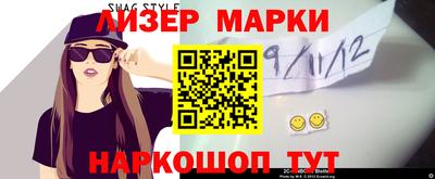 mix Балаково