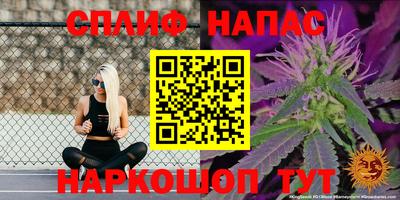 mix Балаково