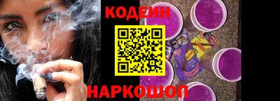 дистиллят марихуана Балашиха