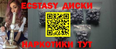 дистиллят марихуана Балашиха
