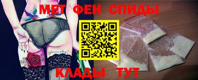 дистиллят марихуана Балашиха