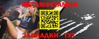 дистиллят марихуана Балашиха