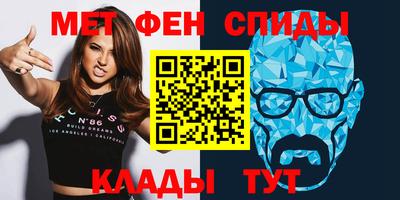 дистиллят марихуана Балашиха