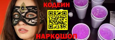mix Балаково