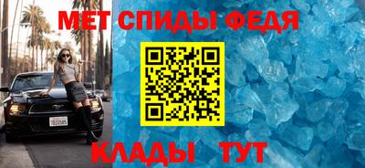 mix Балаково