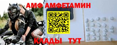 mix Балаково