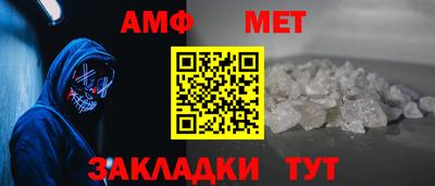 mix Балаково