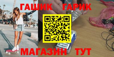 mix Балаково