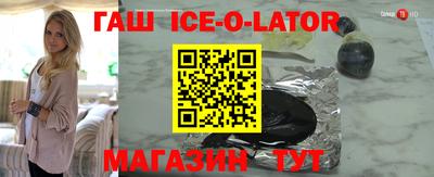 mix Балаково