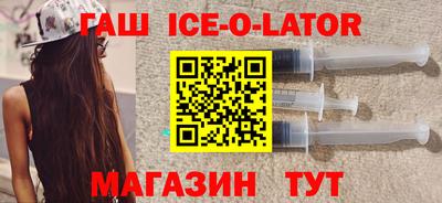 дистиллят марихуана Балашиха