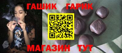 дистиллят марихуана Балашиха