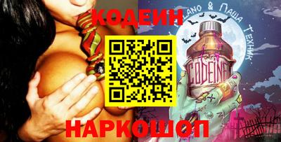 mix Балаково